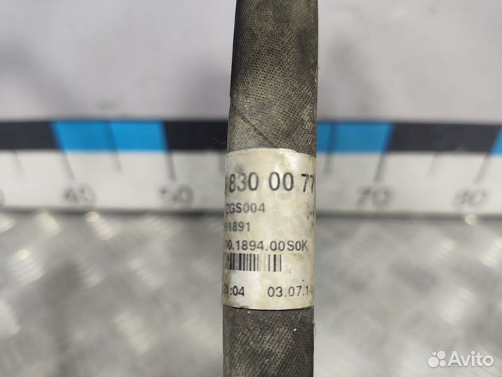 Б/У Трубка кондиционера Mercedes#001