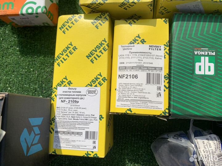 Топливный фильтр Chevrolet Niva