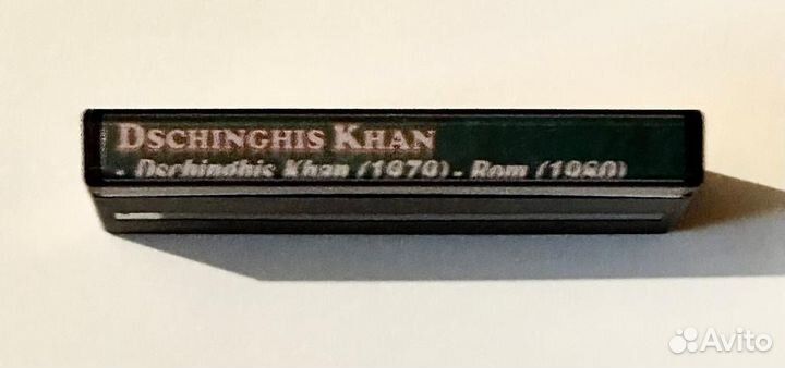 Кассета аудио с качественной записью