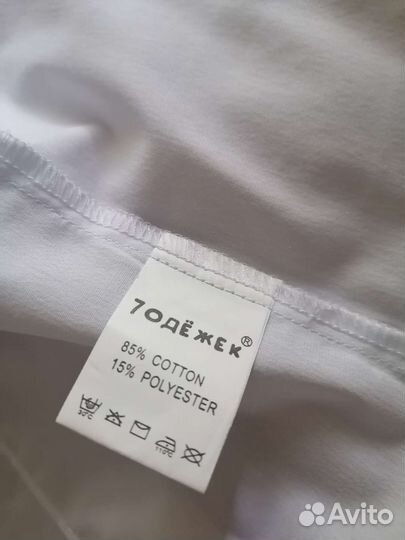 Рубашки для школы 134