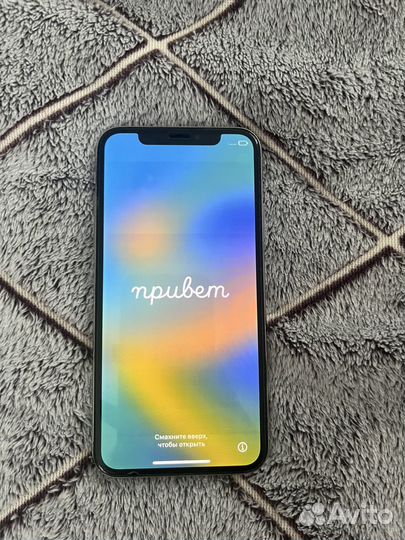 iPhone X, 256 ГБ