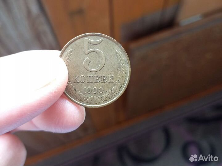 Монеты СССР