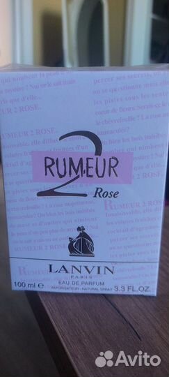 Парфюм Lanvin Rumeur 2 rose