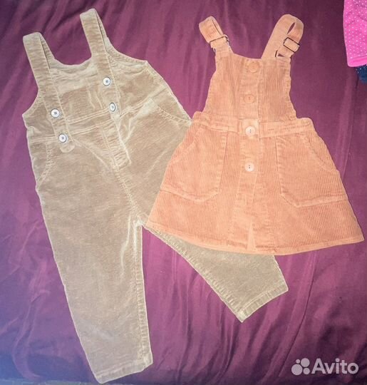 Вещи детские