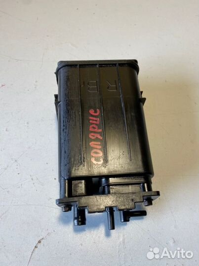 Топливный абсорбер Hyundai Solaris