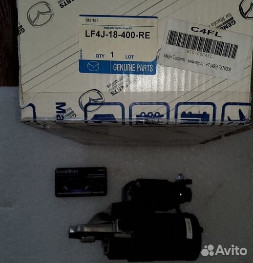 Стартер mazda 5 (CW)