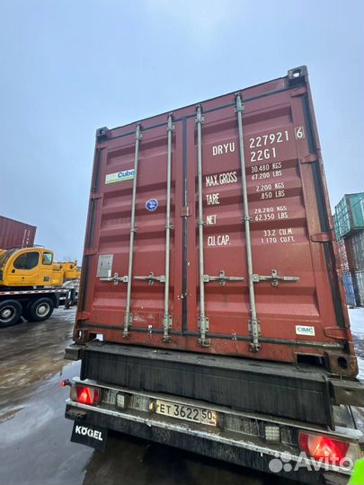 Морской контейнер 20 футов, 40HC, 45hcpw новые и б