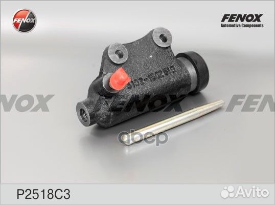 Цилиндр сцепления рабочий P2518C3 fenox