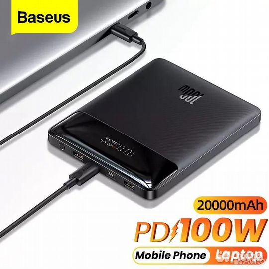 Power Bank Baseus Blade 20000mAh 100W - Новые