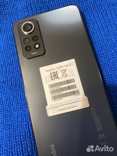 Xiaomi Redmi Note 12 Pro, 12/256 ГБ