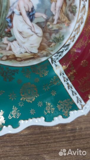 Блюдо Oscar Schlegelmilch светофор