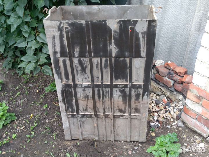 Магнитный пускатель