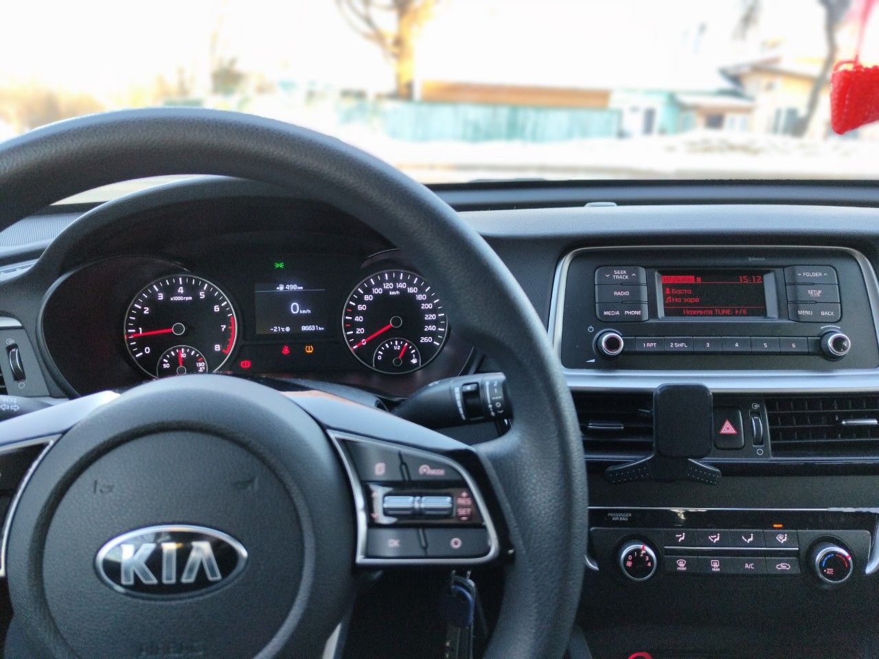 Kia Optima: фото владельца