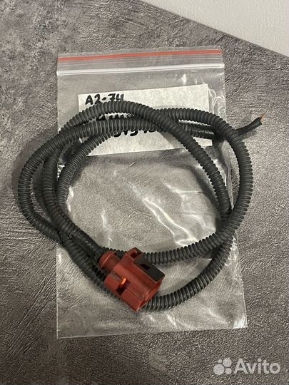 Разъем 1J0973702B VAG