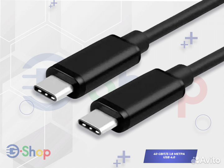 Провода Thunderbolt 3/4 Type-C - Type-C 4K 60Гц