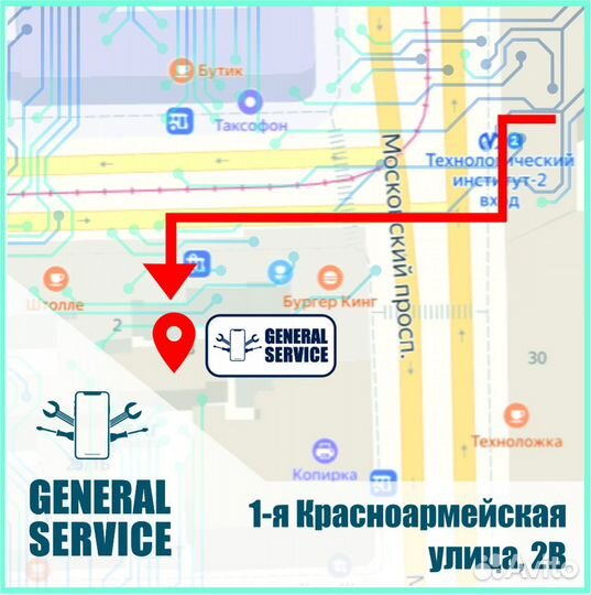 Xiaomi redmi Note 9s/Note 9 Pro дисплей оригинал