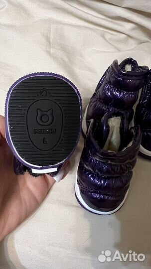 Сапоги для собак