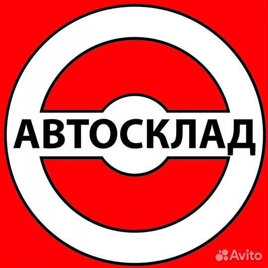 Суппорт тормозной задний Chevrolet Lacetti 04-13