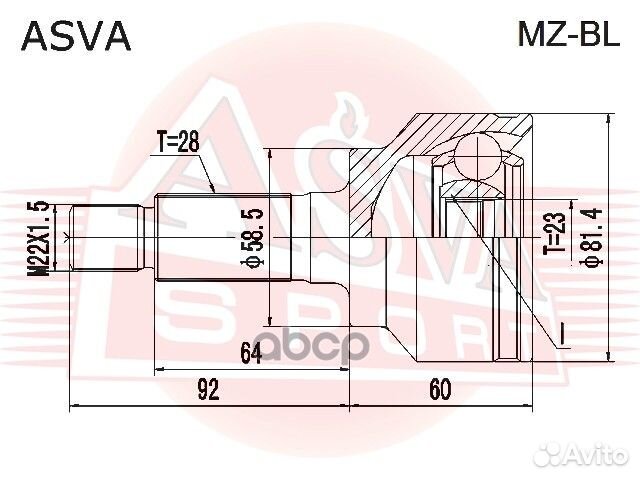 Шрус внешний перед прав/лев mzbl asva