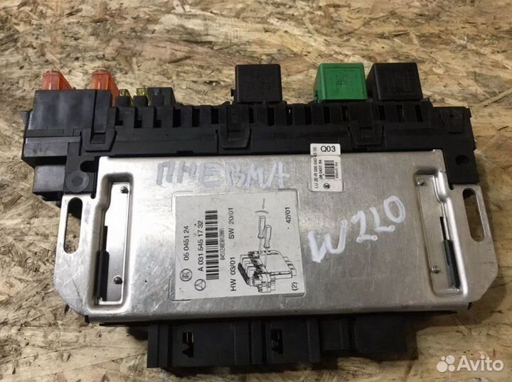 Блок предохранителей Mercedes-Benz