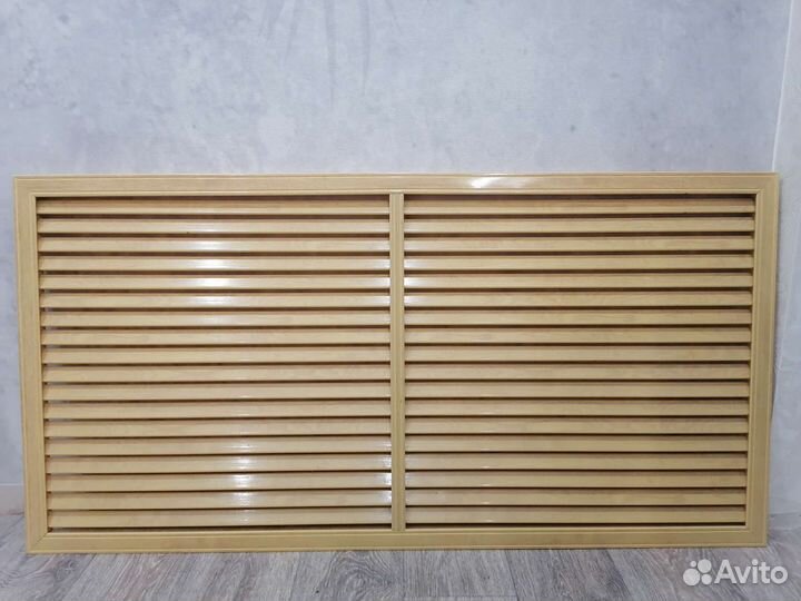 Экран для батареи