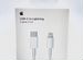 Кабель Apple USB-C to Lightning 1m