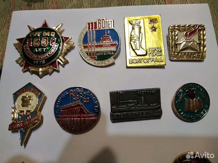 Значки есть СССР