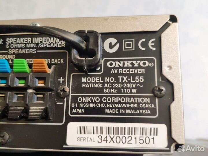 Ресивер onkyo TX-L55