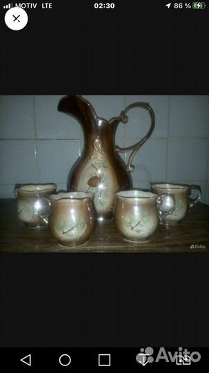 Графин СССР