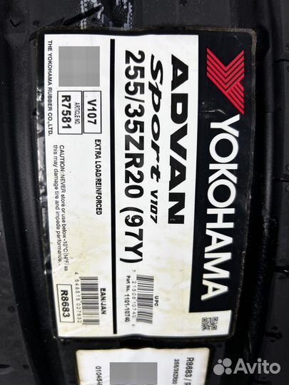 Yokohama Advan Sport V107 255/35 R20 97Y