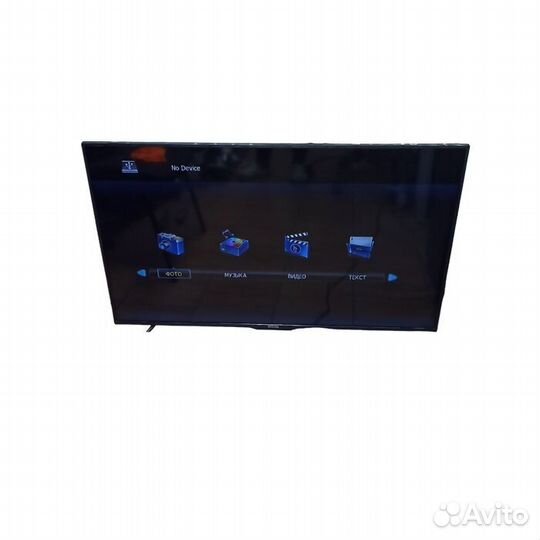 Телевизор Polar PC50LF11T2C (Рассрочка / дд2)