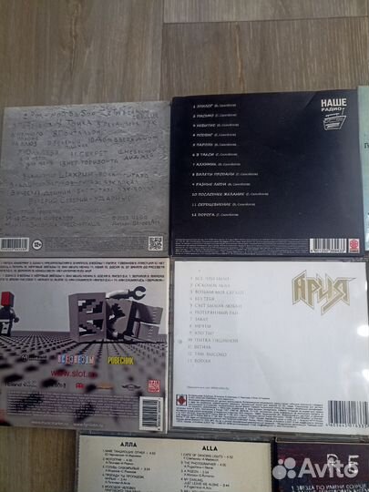 Cd диски редкие коллекция русская музыка