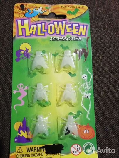 Светящиеся насекомые