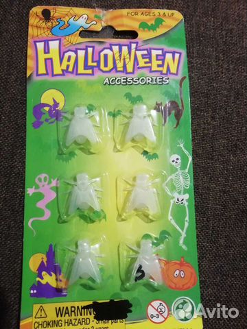 Светящиеся насекомые