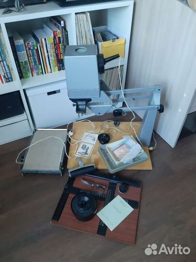 Техника для проявки фотопленки