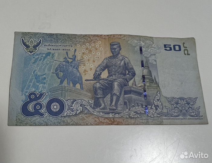 Банкноты разных стран