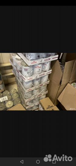 Корм для собак royal canin все виды