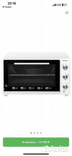 Электрическая мини печь