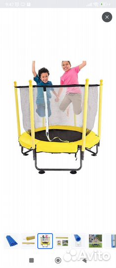 Защитные палки для батута из пенопласта