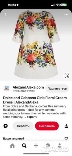 Платье dolce&gabbana 92 98, 2 3 года