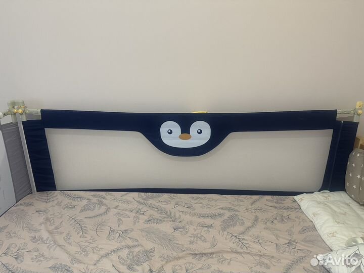 Защитный барьер для кровати 200см