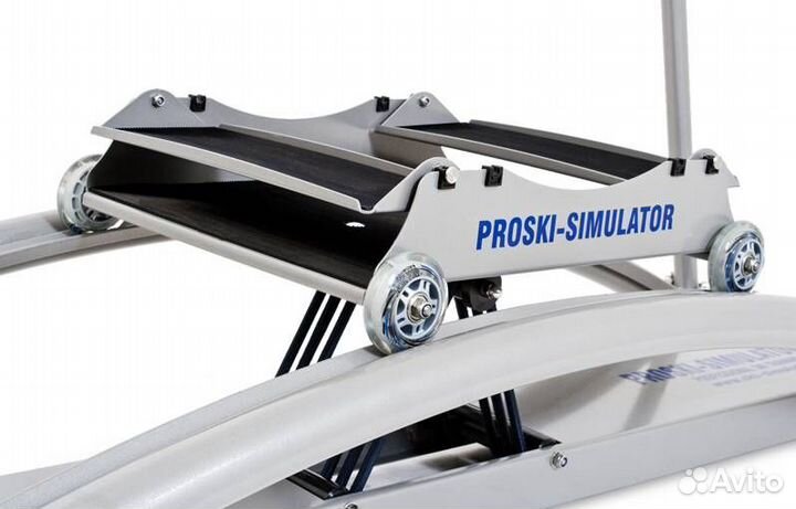 Горнолыжный тренажер Pro ski-Simulator Basic