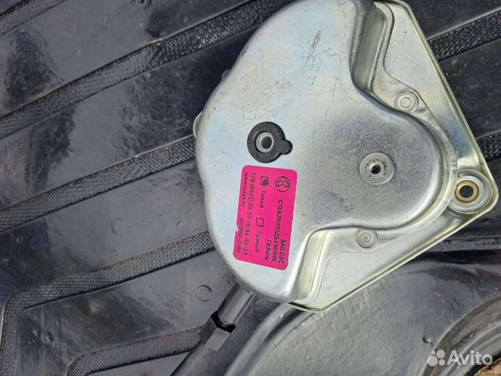 Стеклоподъёмник на Газель