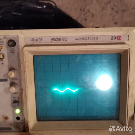 Осцилограф OS9020A