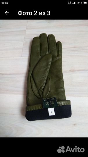 Шляпа фетровая женская