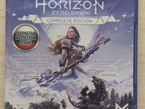 Ps4 игры horizon zero dawn