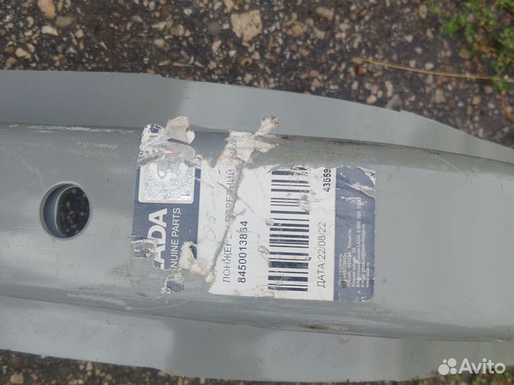 Лонжерон передний левый LADA Largus