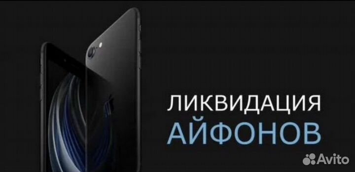 iPhone 14 Pro, 128 ГБ