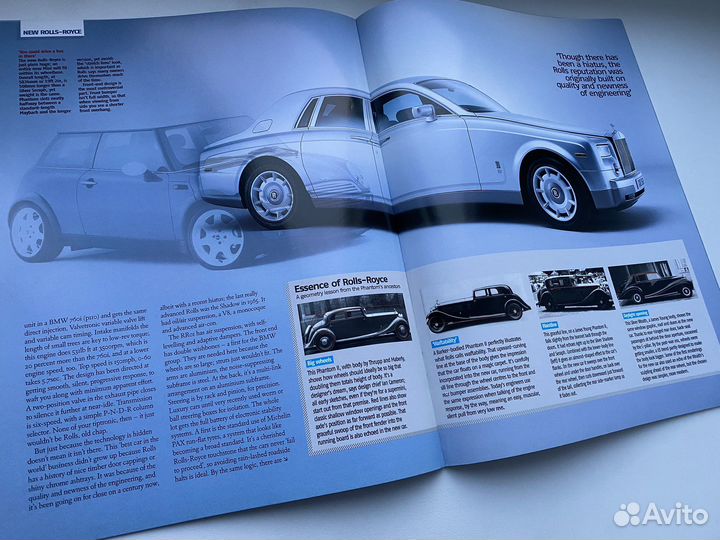 Журнал Rolls-Royce Phantom