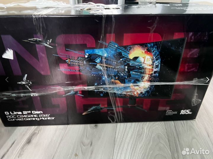Игровой монитор изогнутый 165 hz